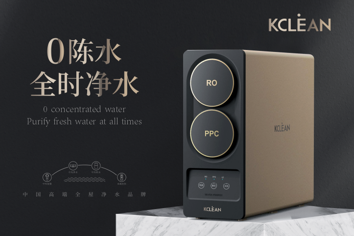 金利源，金利源净水器，全屋净水器品牌，净水器十大品牌，净水器代理，净水器加盟，净水器厂家，净水器招商,全屋净水器,全屋净水