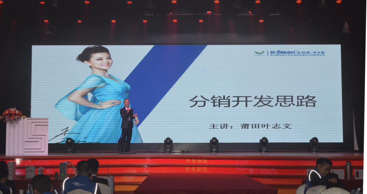 全屋净水系统包括哪些？哪些适合自家用？