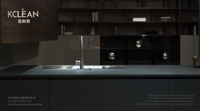 全屋中央净水和厨房超滤净水有什么区别？