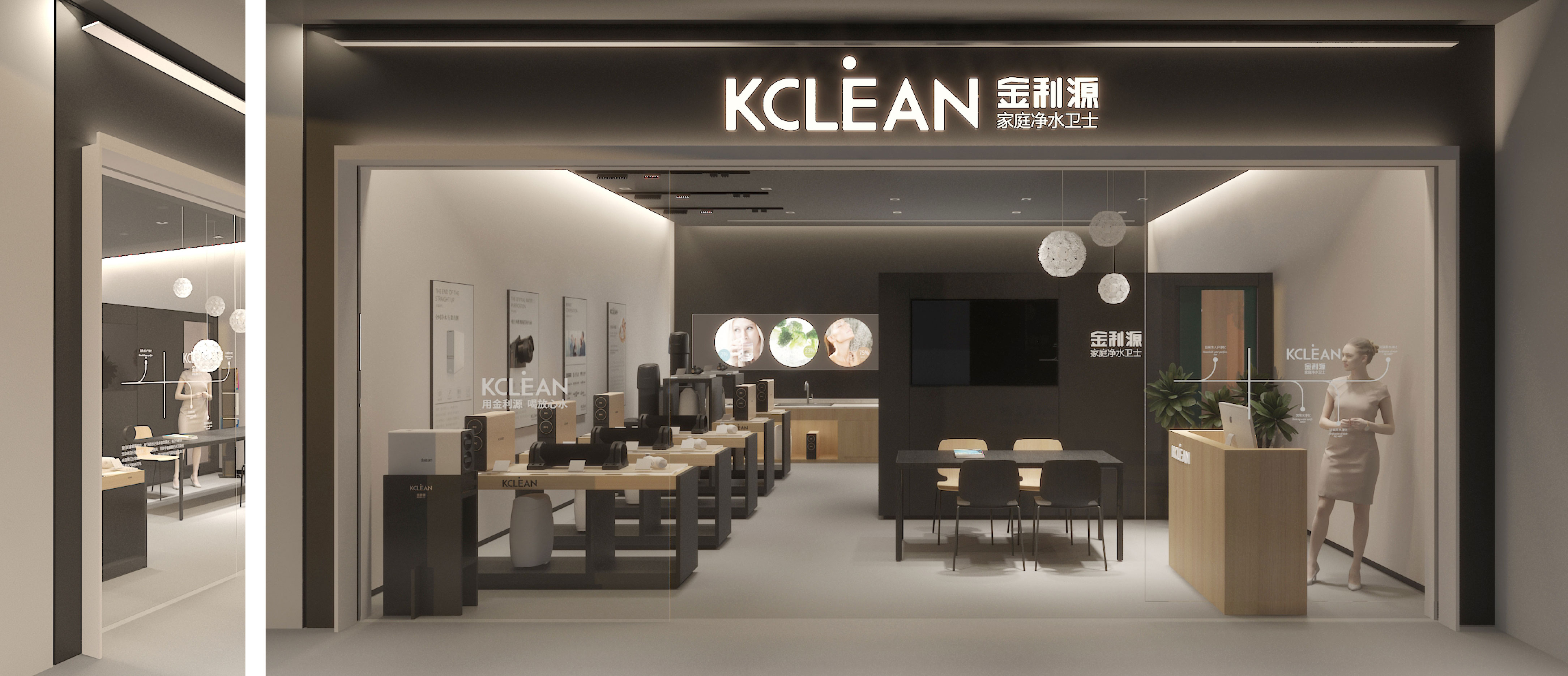 金利源，金利源净水器，净水器品牌，家用净水器品牌，净水器十大品牌，净水器代理，净水器加盟，净水器厂家，净水机，家用净水器