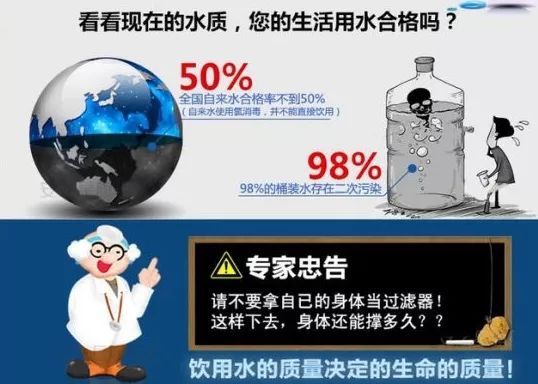 金利源，金利源净水器，净水器品牌，家用净水器品牌，净水器十大品牌，净水器代理，净水器加盟，净水器厂家，净水机，家用净水器