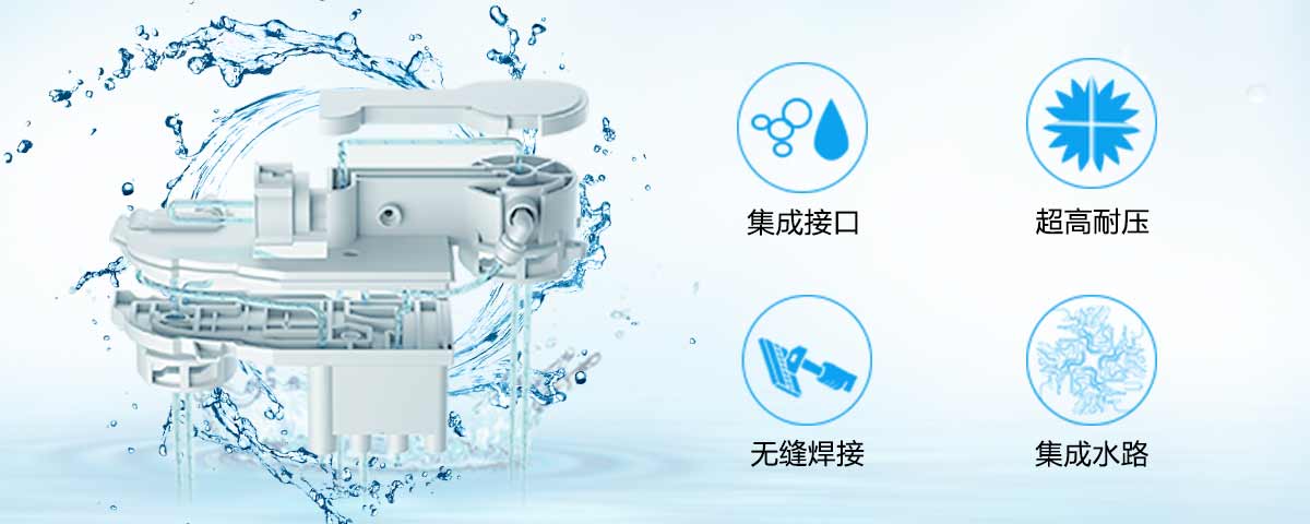 金利源，金利源净水器，净水器品牌，家用净水器品牌，净水器十大品牌，净水器代理，净水器加盟，净水器厂家，净水机，家用净水器